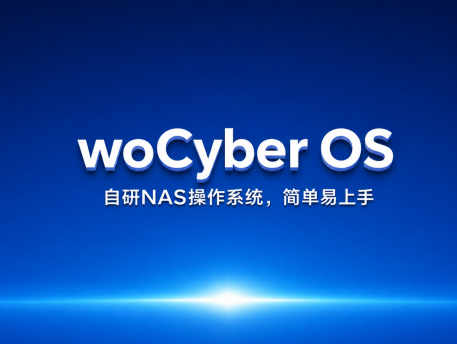 woCyber OS