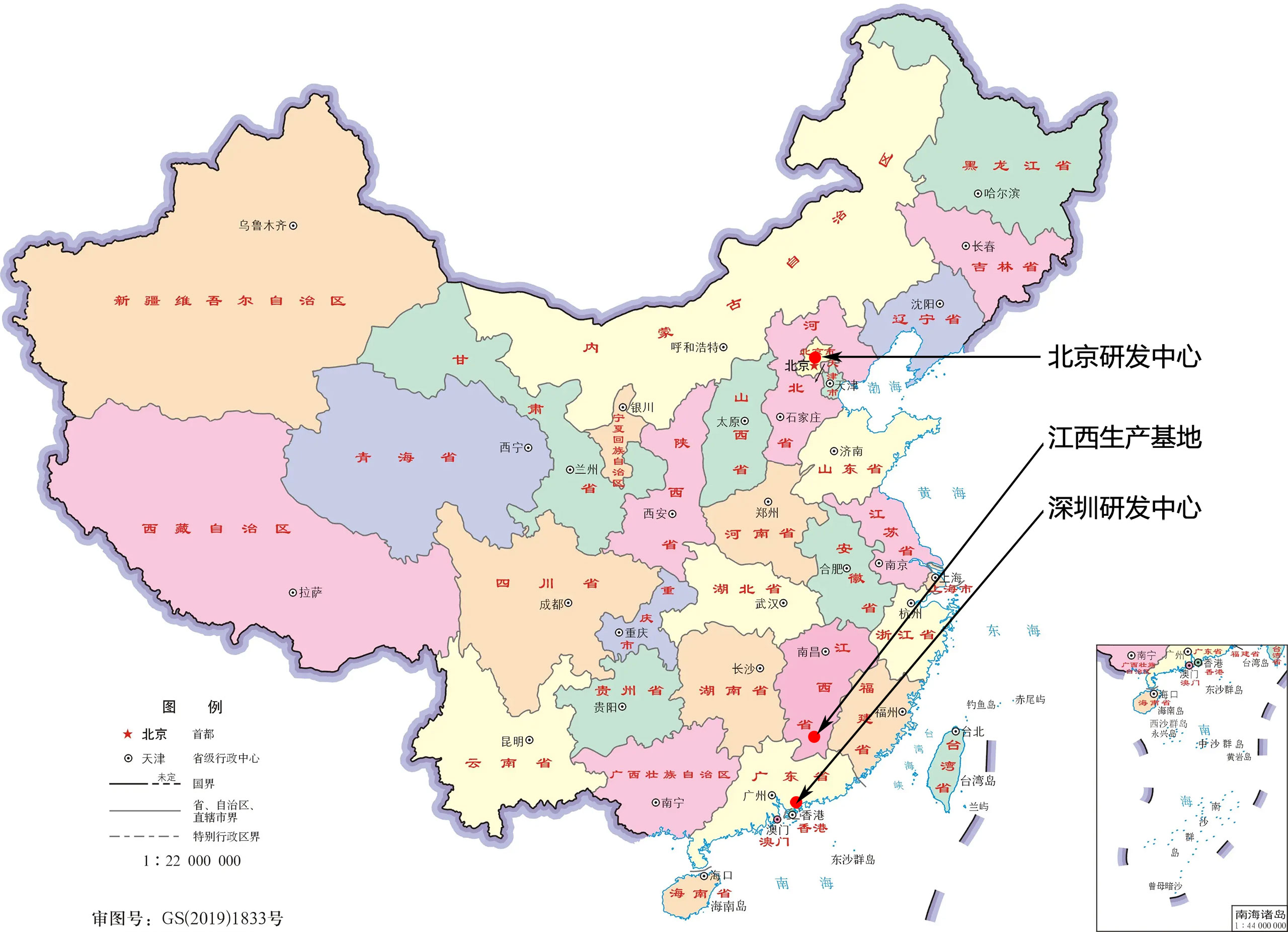 China Map Locations